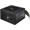 bloc dalimentation 700W Cooler Master Elite NEX W700 (MPW-7001-ACBW-BEU) - MPW-7001-ACBW-BE1 - photo 2