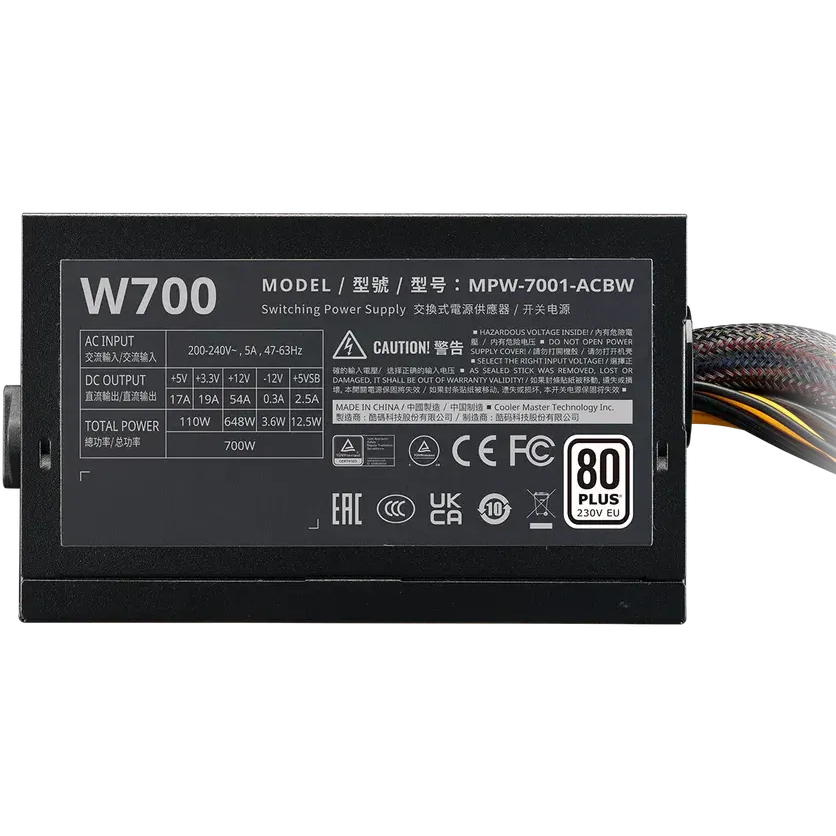 bloc dalimentation 700W Cooler Master Elite NEX W700 (MPW-7001-ACBW-BEU) - MPW-7001-ACBW-BE1 - photo 4