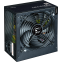 alimentation électrique 500W Zalman Decamax (ZM500-LX3) - photo 3