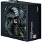 alimentation électrique 500W Zalman Decamax (ZM500-LX3) - photo 5