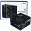 alimentation électrique 500W Zalman Decamax (ZM500-LX3) - photo 7