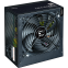 alimentation électrique 600W Zalman Decamax (ZM600-LX3) - photo 3