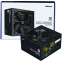 alimentation électrique 600W Zalman Decamax (ZM600-LX3) - photo 7