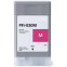 Cartouche dencre Canon PFI-030M Magenta - 3491C001