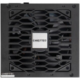 Bloc dalimentation 750W Chieftec Vita (BPX-750-S)