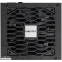 Bloc dalimentation 750W Chieftec Vita (BPX-750-S) - photo 3