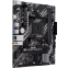 Carte mère ASUS PRIME A520M-R - photo 2