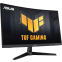 Moniteur ASUS 27" VG27VQ3B TUF Gaming - photo 2