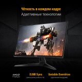 Moniteur ASUS 27" VG27VQ3B TUF Gaming