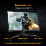 Moniteur ASUS 27" VG27VQ3B TUF Gaming