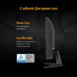 Moniteur ASUS 27" VG27VQ3B TUF Gaming