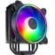 Refroidisseur Cooler Master Hyper 212 Halo Black (RR-S4KK-20PA-R1) - photo 3