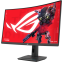 moniteur ASUS 32" XG32WCS ROG Strix - photo 3