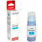 cartouche Canon PFI-050 Cyan - 5699C001