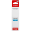 cartouche Canon PFI-050 Cyan - 5699C001 - photo 3