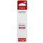 cartouche Canon PFI-050 Magenta - 5700C001 - photo 3