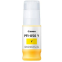 cartouche Canon PFI-050 Yellow - 5701C001 - photo 2