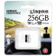 Carte mémoire 256GB MicroSD Kingston High Endurance (SDCE/256GB) - photo 3
