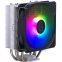 Refroidisseur Cooler Master Hyper 212 Spectrum V3 (RR-S4NA-17PA-R1) - photo 2
