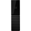 disque dur externe 22TB WD My Book New (WDBBGB0220HBK) - WDBBGB0220HBK-EESN - photo 2