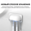 Stérilisateur de brosses à dents Oclean S1 Grey - 6970810552645 - photo 4