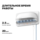 Stérilisateur de brosses à dents Oclean S1 Grey (6970810552645)