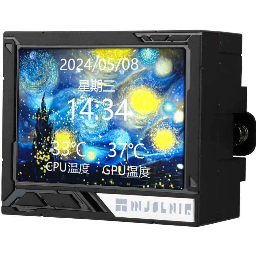 Système de refroidissement liquide Thermalright Mjolnir Vision 360 Black ARGB - M-VISION-360-BL-ARGB - photo 5