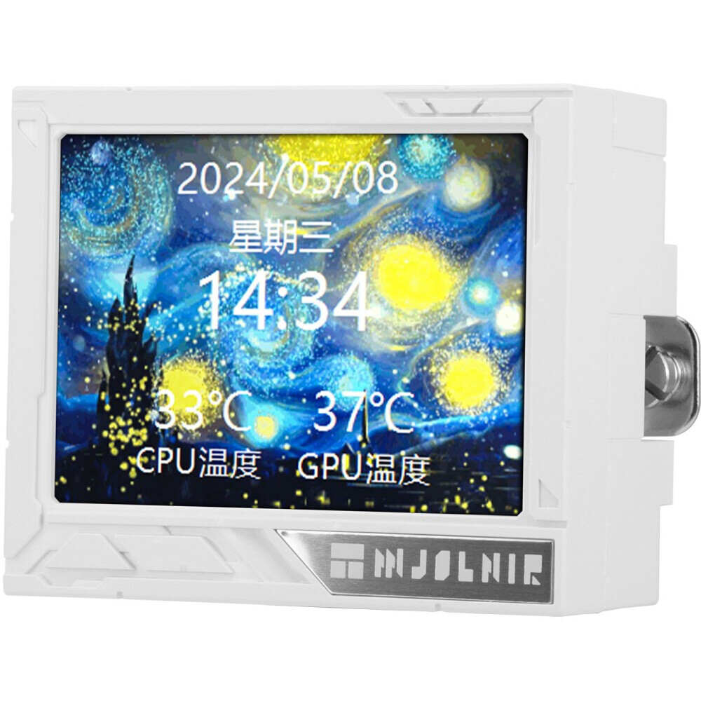 système de refroidissement liquide Thermalright Mjolnir Vision 360 White ARGB - M-VISION-360-WH-ARGB - photo 6