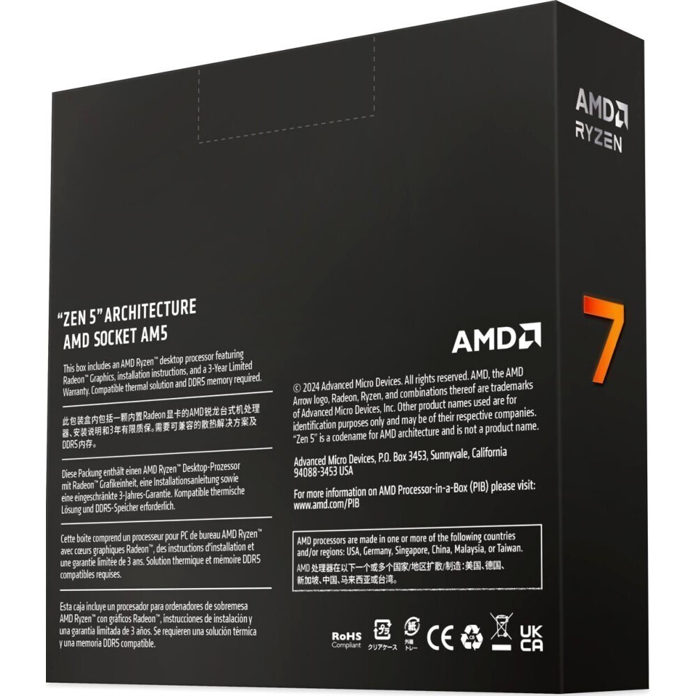 processeur AMD Ryzen 7 9700X BOX (without cooler) - 100-100001404WO(F/Z) - photo 3