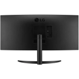moniteur LG 34" 34WR50QK-B UltraWide
