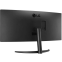 moniteur LG 34" 34WR50QK-B UltraWide - photo 5