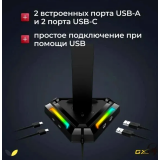 Support pour casque Genius GX-UH100 (31250017400)