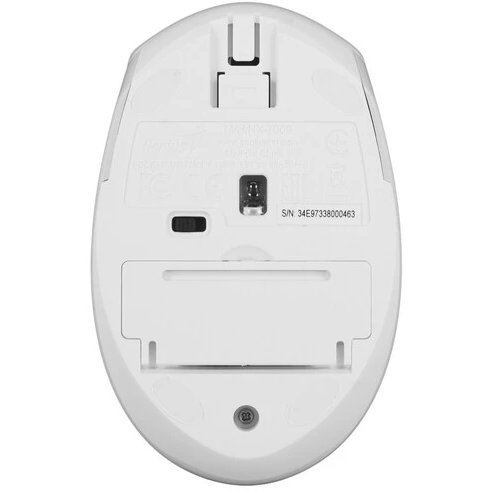 souris Genius NX-7009 White Grey - 31030030402 - photo 4