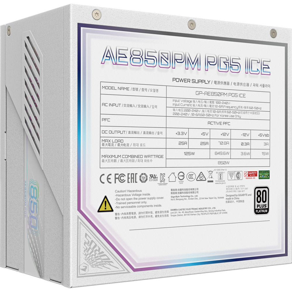 Alimentation électrique 850W Gigabyte GP-AE850PM PG5 ICE - photo 2