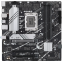 Carte mère ASUS PRIME B760M-A D4-CSM
