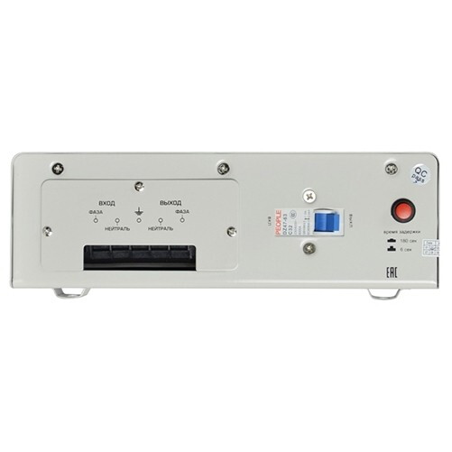 Sprieguma stabilizators Powerman AVS 3000S - foto 3