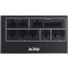 alimentation électrique 850W ADATA XPG CORE REACTOR II VE - COREREACTORIIVE850G-BKCEU - photo 4