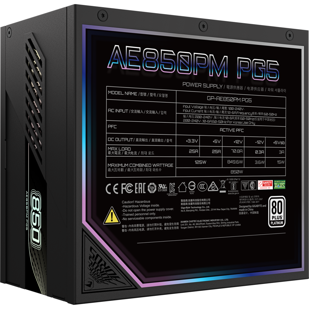 alimentation électrique 850W Gigabyte AORUS GP-AE850PM PG5 - photo 2