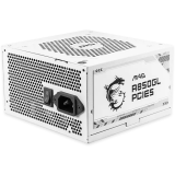 alimentation électrique 850W MSI MAG A850GL PCIE5 WHITE (306-7ZP8A24-CE0)