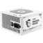 alimentation électrique 850W MSI MAG A850GL PCIE5 WHITE - 306-7ZP8A24-CE0 - photo 2