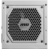 alimentation électrique 850W MSI MAG A850GL PCIE5 WHITE (306-7ZP8A24-CE0)