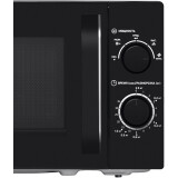 Four à micro-ondes BBK 20MWS-760M/B