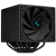 Refroidisseur DeepCool ASSASSIN IV - R-ASN4-BKNNMT-G - photo 3