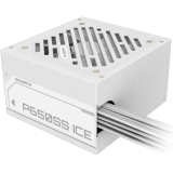 bloc dalimentation 650W Gigabyte P650SS ICE (GP-P650SS ICE)