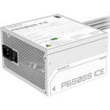 bloc dalimentation 650W Gigabyte P650SS ICE (GP-P650SS ICE)