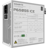 bloc dalimentation 650W Gigabyte P650SS ICE (GP-P650SS ICE)
