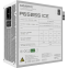 bloc dalimentation 650W Gigabyte P650SS ICE - GP-P650SS ICE - photo 5
