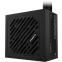 bloc dalimentation 650W Gigabyte P650SS - GP-P650SS - photo 2