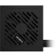 bloc dalimentation 650W Gigabyte P650SS - GP-P650SS - photo 3