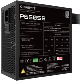 bloc dalimentation 650W Gigabyte P650SS (GP-P650SS)